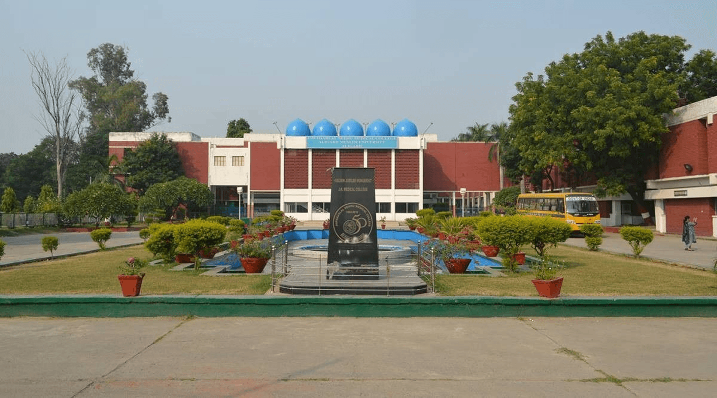 Jawaharlal Nehru Medical College hospital building